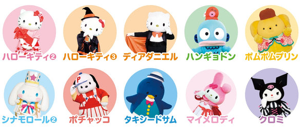 Sanrio Characters