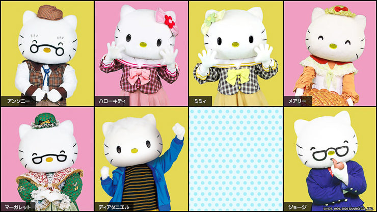 Hello Kitty Family and Friends