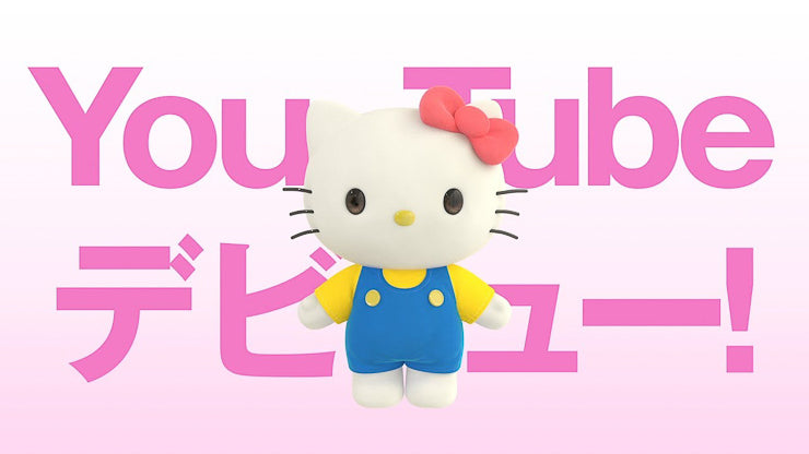 Hello Kitty YouTube