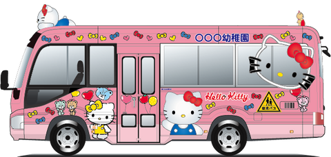 Hello Kitty Bus