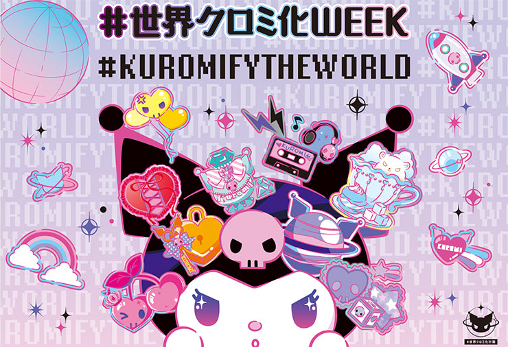 #Kuromifytheworld Project