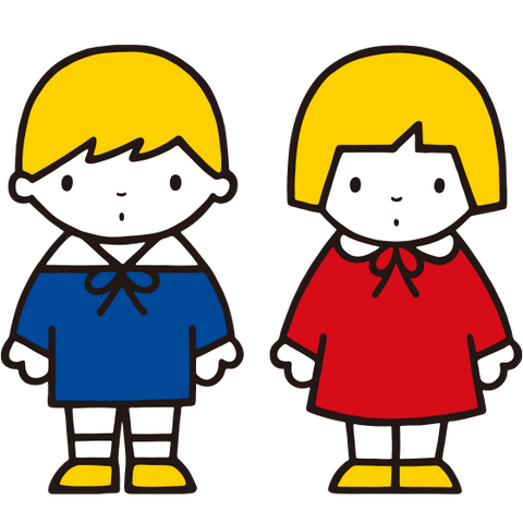 Boy and Girl