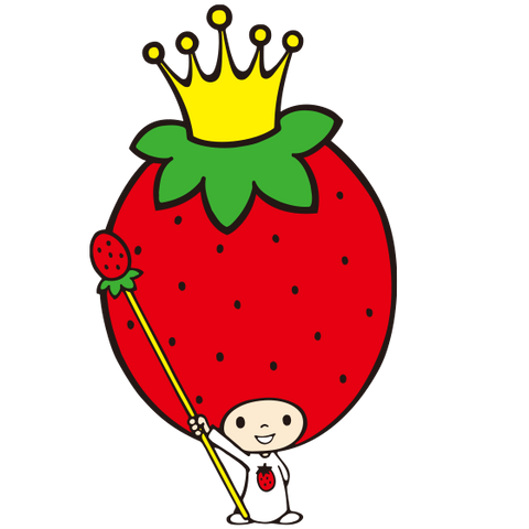 Strawberry King