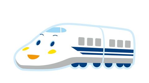 Shinkansen