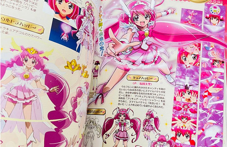 Pretty Cure Artbook