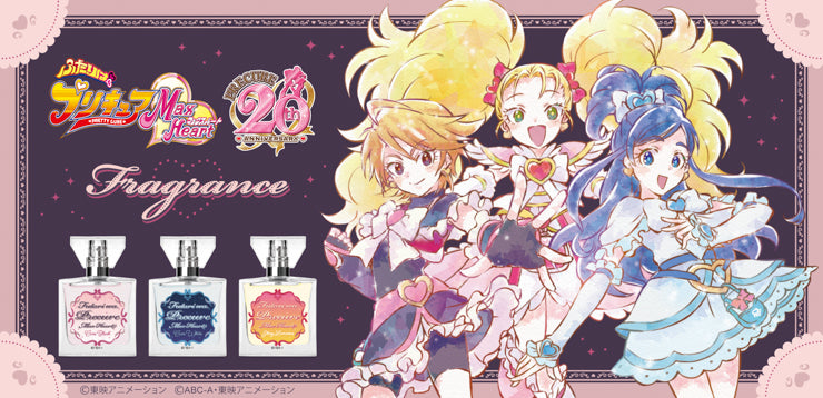 Precure all stars! 15th anniversary - red + white  Pretty cure, Smile pretty  cure, Futari wa pretty cure