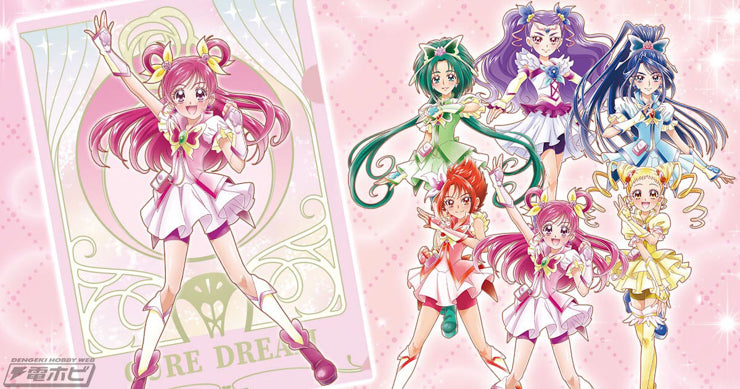 Yes Pretty Cure 5