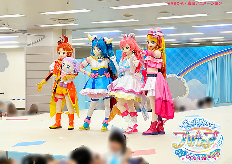 Pretty Cure Play