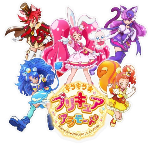 Pretty Cure Ala Mode