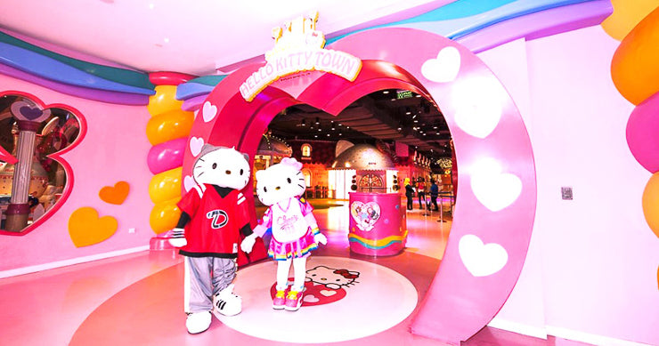 Sanrio Hello Kitty Town