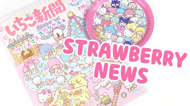 Sanrio Strawberry News