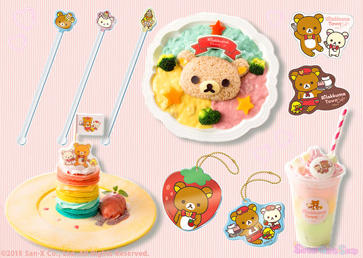 Rilakkuma Cafe