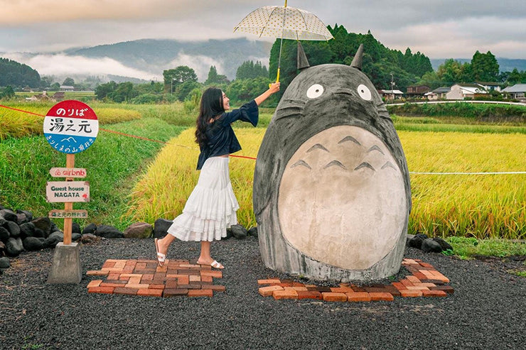 Totoro Bus Stop