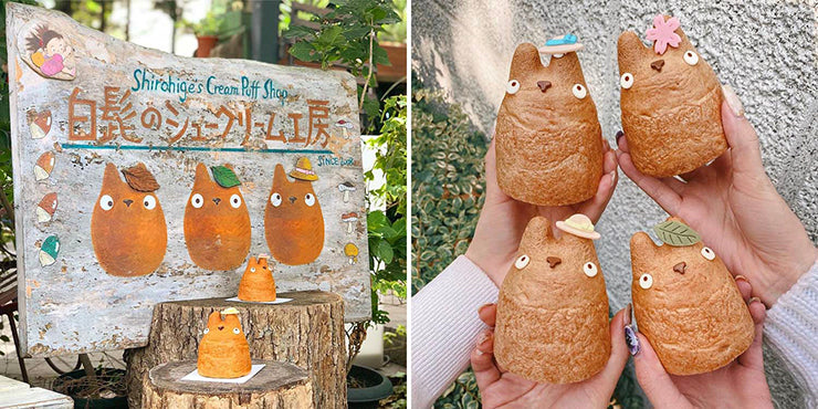 Totoro Forest Cafe