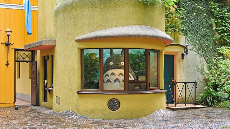 Totoro Museum