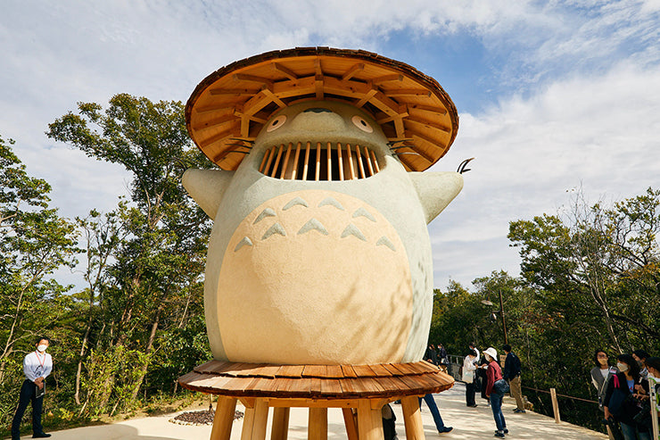 Totoro Park