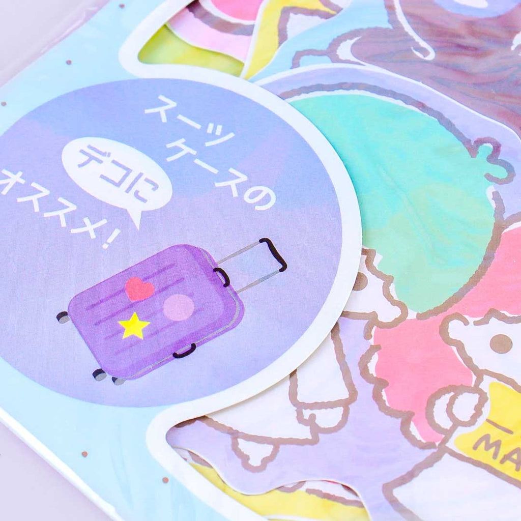 Sanrio Characters Outdoor Adventure Big Stickers – Blippo