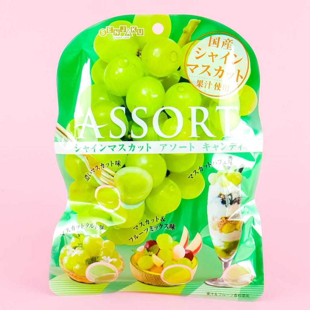 Senjaku Ame x Osamu Goods Candy – Blippo