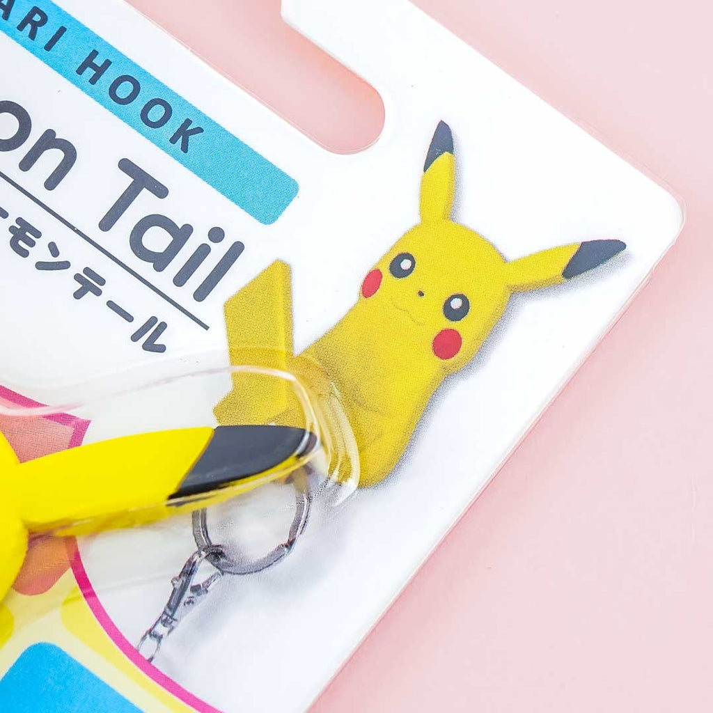 Pokemon Pikachu Electric Type Bento Box – Blippo