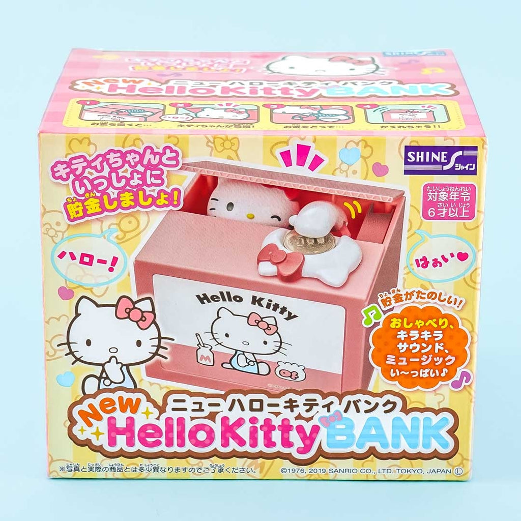 Hello Kitty Tulip Garden Glue Stick