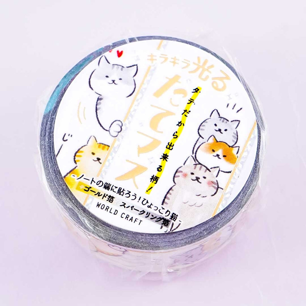 BGM Bread Cat Clear Stamp Stickers – Blippo