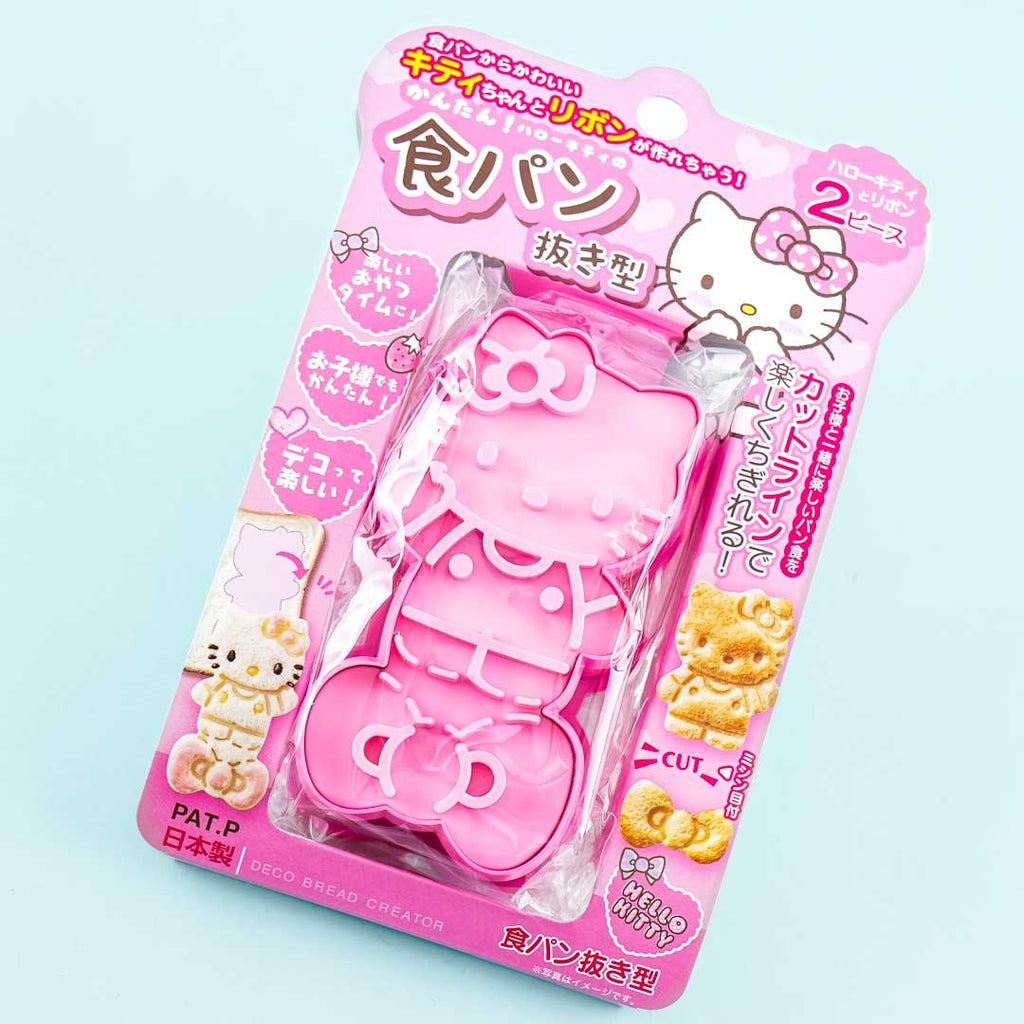 Sanrio Snack Time Melamine cup – Hello Cutie Shop