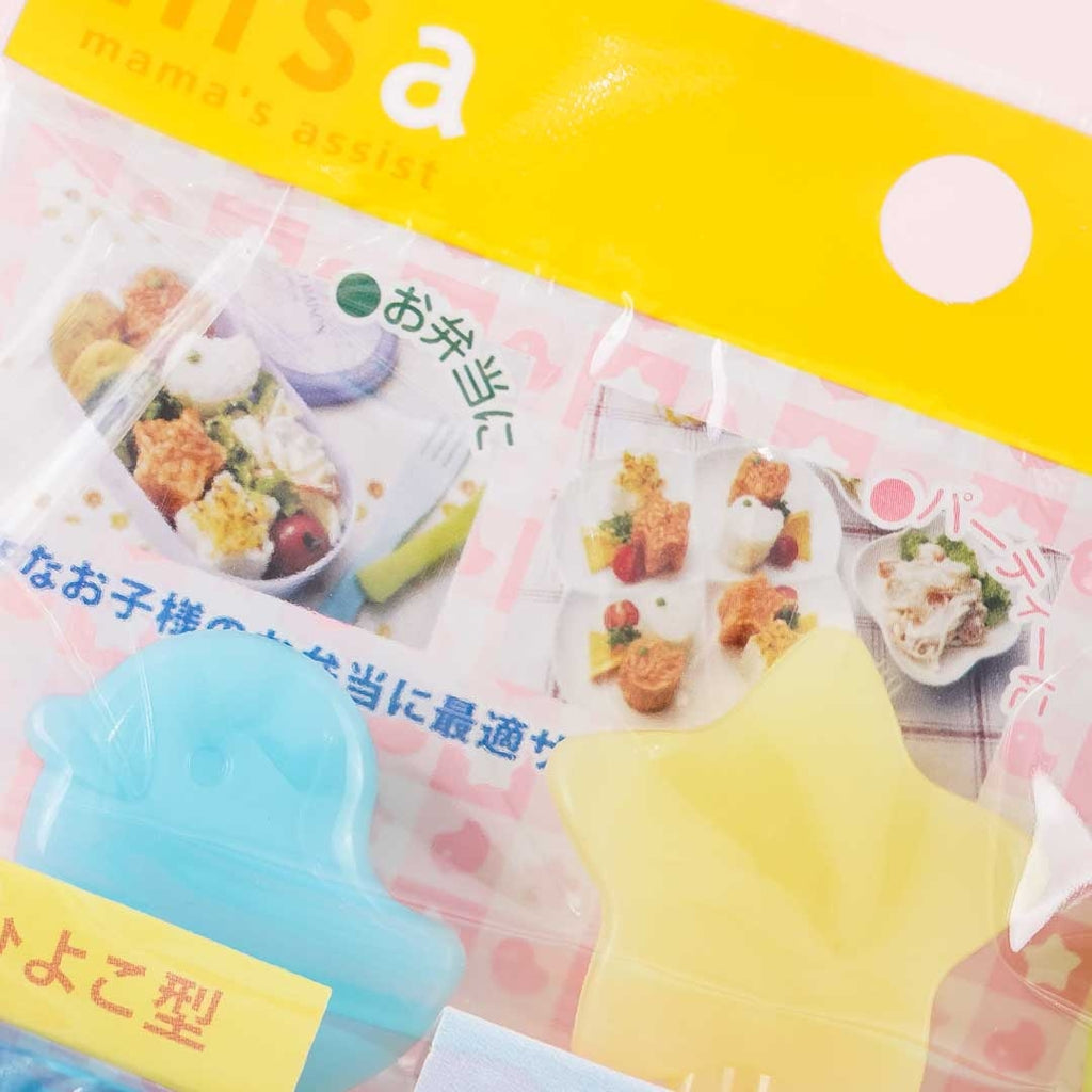 Baby Rice Ball Faces Onigiri Set  Cute rice balls, molds – Bento&co PRO