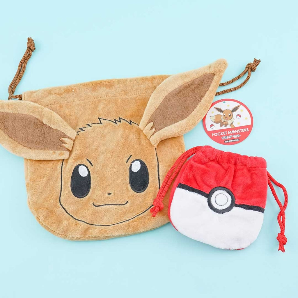 Unique730 - Pokemon Plush Drawstring Bag Set - 2 Pcs Pikachu