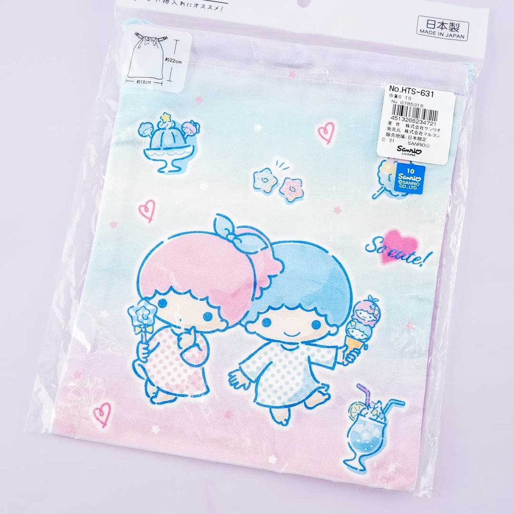 Star Baby Candy Bag Plush Pillow - Preorder – Milky Tomato