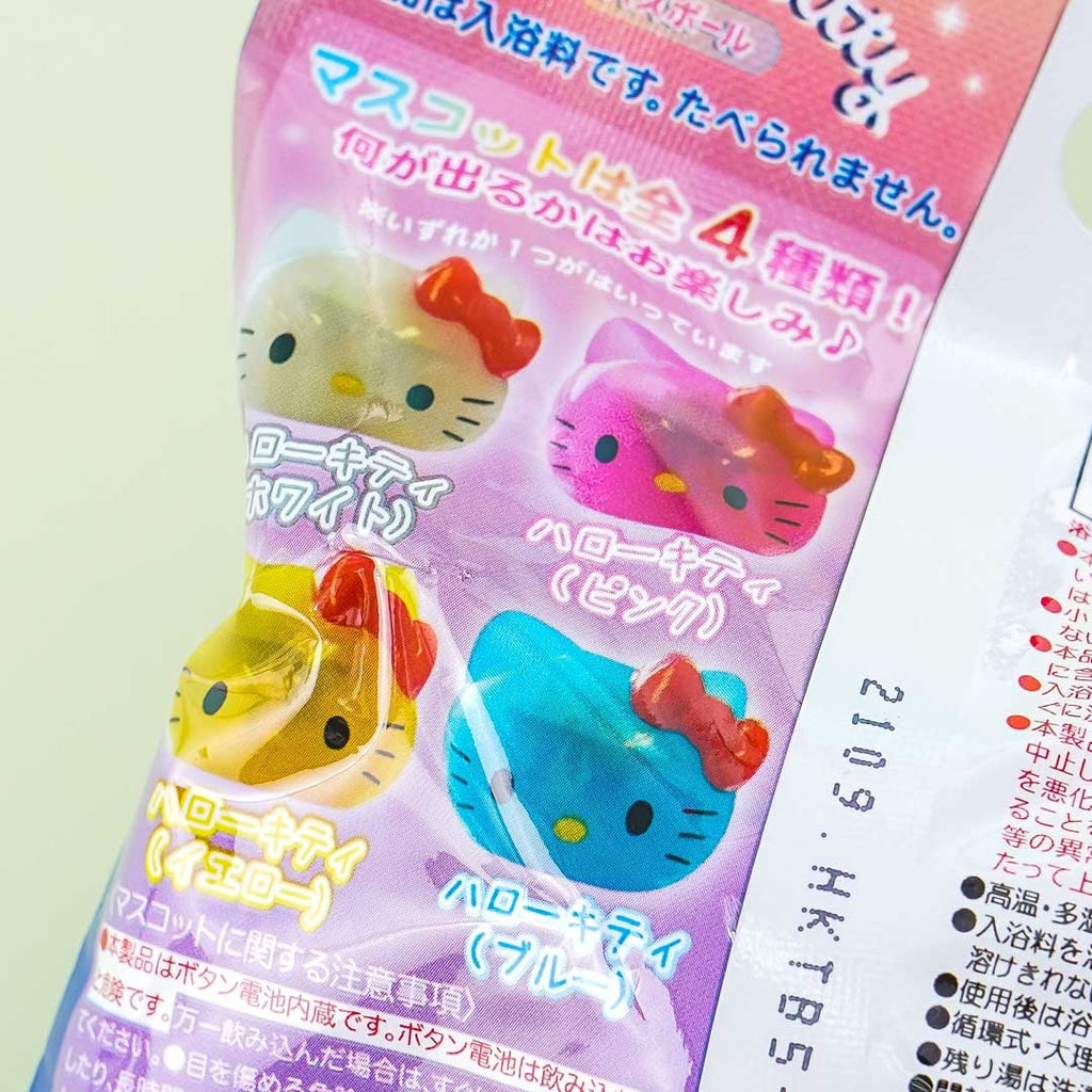 Nintendo  (Super Mario Yoshi / Apple Scent) Japan Toy Bath Ball