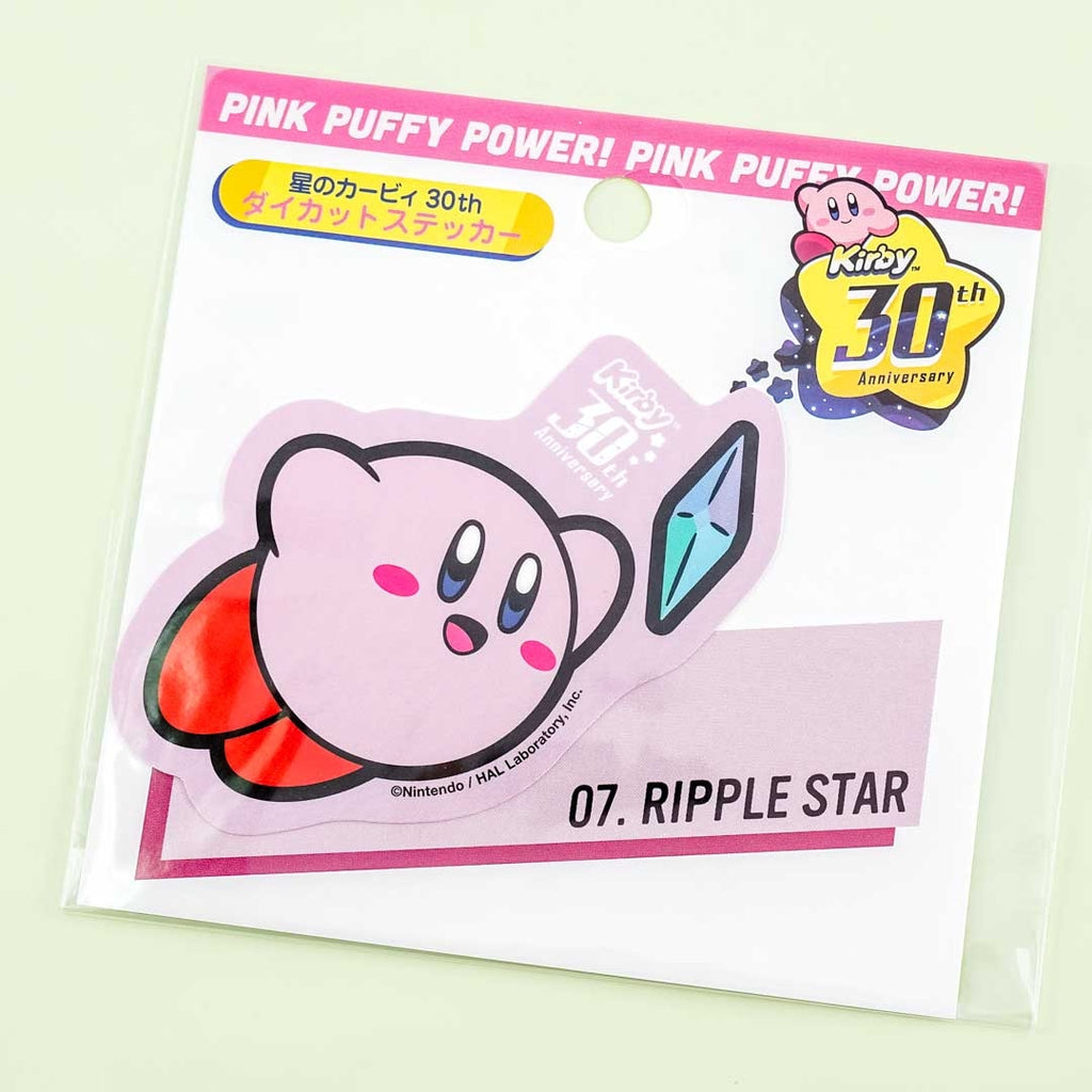 Kirby Sticker for Sale by ampp