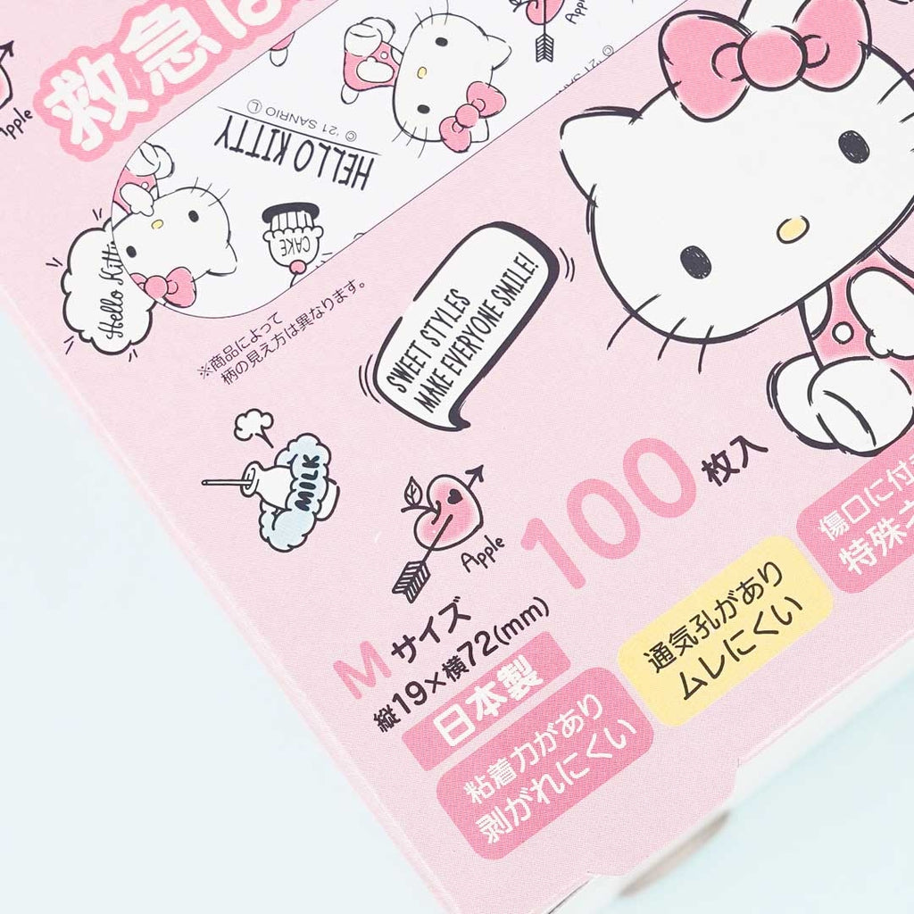 Salvelox Hello Kitty Tampons de pansements adhésifs Hello Kitty 14uds