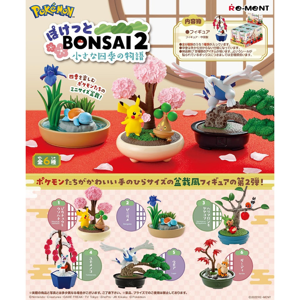 Authentic Pokemon figures re-ment Petite Fleur seasonal flowers