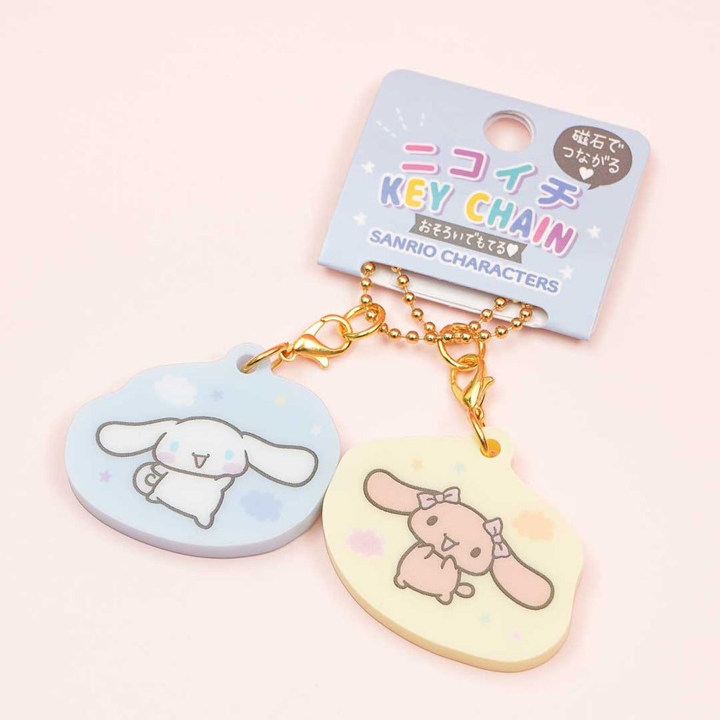 Cinnamoroll w/ Milk Nagano x Sanrio Characters Collab Stuffed