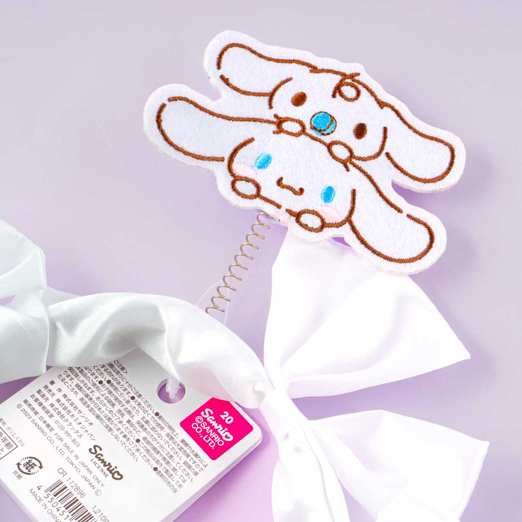 Skater Cinnamoroll Gamaguchi Pouch As Shown in Figure One Size