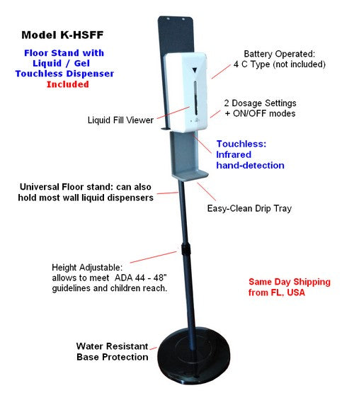 Hand Sanitizer Floor Stand Touchless Hand Sanitizer Station