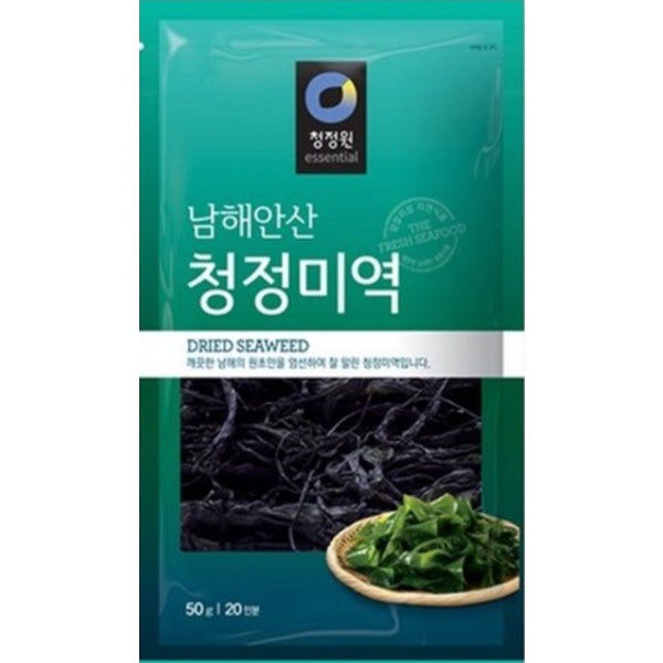 清浄園】唐辛子粉1kg(キムチ用) – 韓国食品・食材専門の通販店「韓国市場」