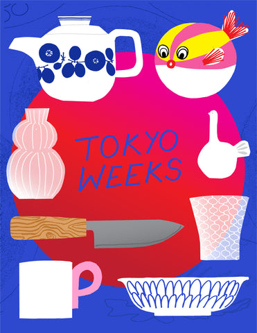 Tokyo weeks, Alice, CIBI, Collingwood, Melbourne