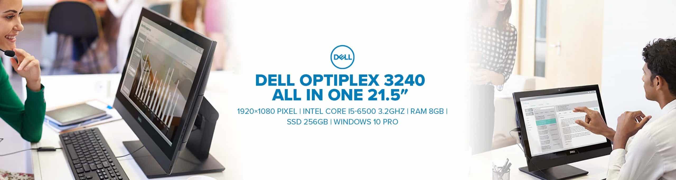 DELL OptiPlex 3240 All-in-One