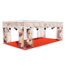 Exhibition Gantry System 3 - To Hire Image 1