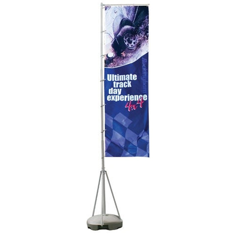 Vortex 5m High Rotating Flag Image 1