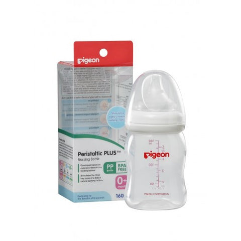 pigeon wide neck bottle