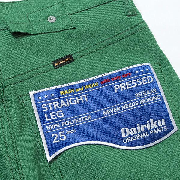 DAIRIKU Flasher Pants teal blue 27inch | munchercruncher.com