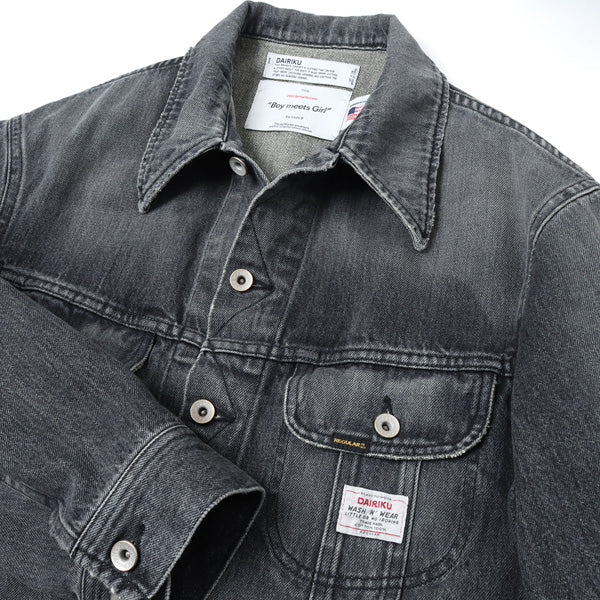 Damage Denim Jacket