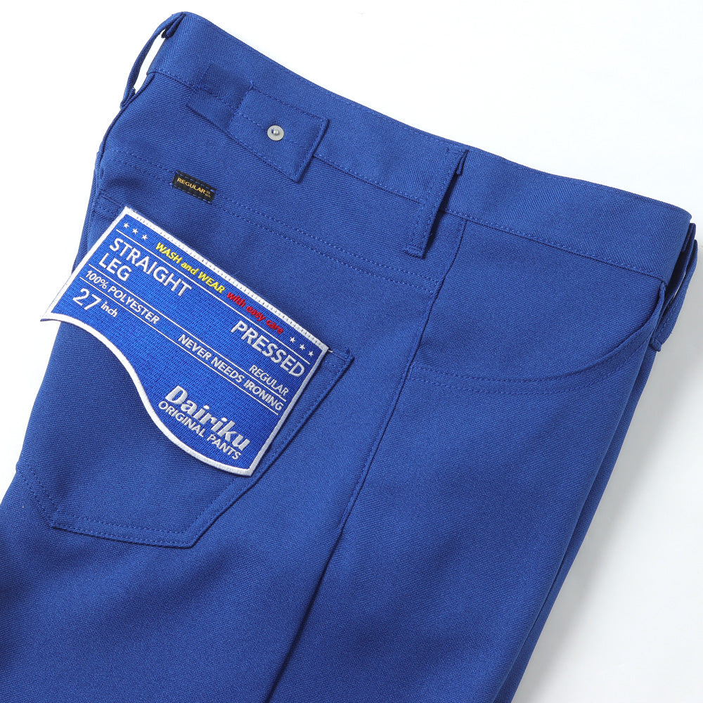 Straight Pressed Pants サックスブルー 27 - 通販 - solarenergysas