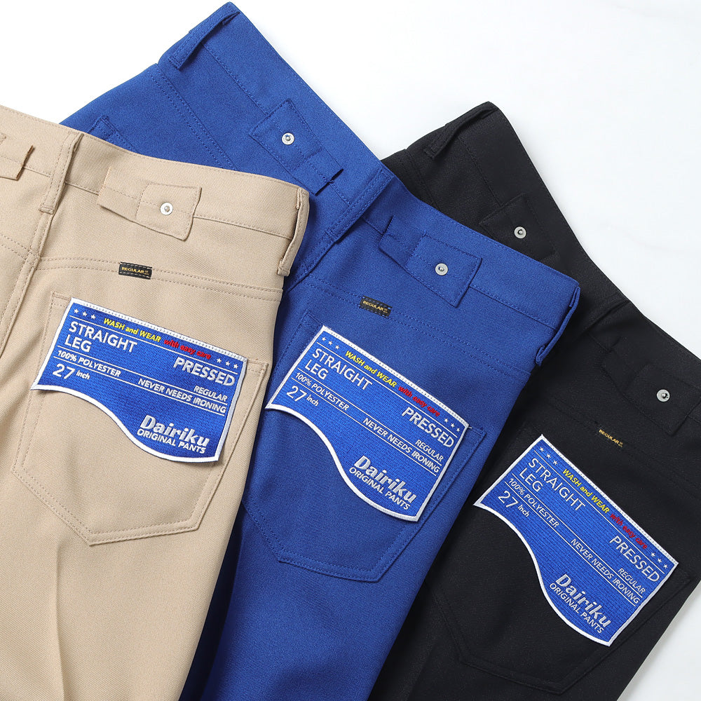 dairiku 20AW Flasher Pressed Pants 27インチ - チノパン