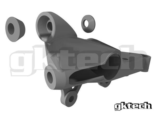 Figure 10. GKtech PROdrift prototype knuckle featuring adjustable Ackermann and increased spindle offset