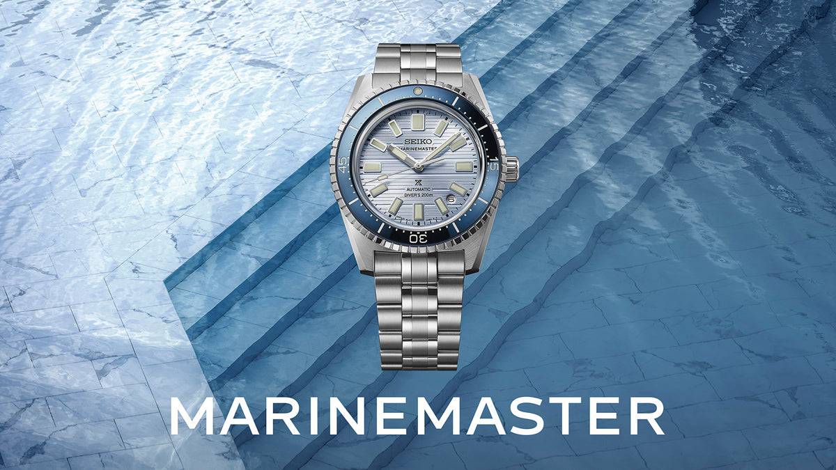 プロスペックス＞セイコーダイバーズウオッチのフラッグシップ「MARINEMASTER（マリンマスター）」を発売 – セイコーオンラインストア