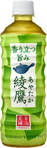 JP Ayataka Green Tea Unsweetened PET 67.6 fl.oz. (2L) (Pack of 4) - MADE IN JAPAN - Limited Stock
