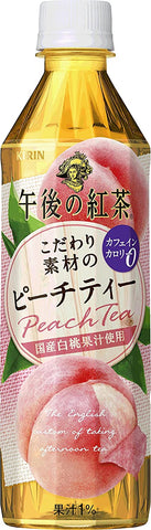Kirin afternoon tea Good material of peach tea